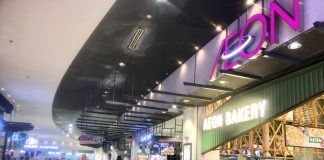 Sắp có trung tâm thương mại Aeon đầu tiên ở ĐBSCL