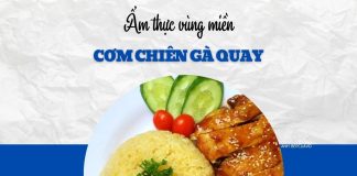 Bữa trưa đầu tuần thử vị cơm chiên gà quay