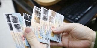 Bỏ thủ tục thu nhận ADN và giọng nói trong quản lý căn cước